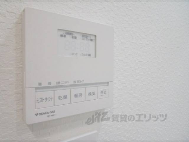 浴室乾燥機　リモコン