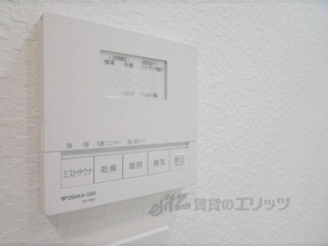 浴室乾燥機　リモコン