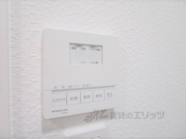 浴室乾燥機　リモコン