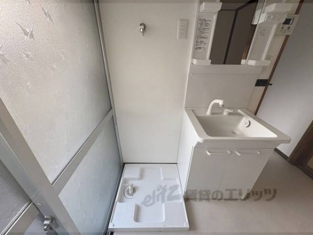 洗濯機置場