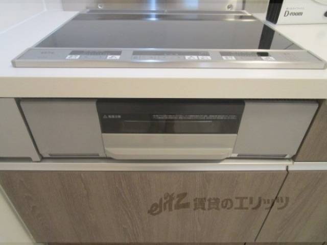 キッチン　グリル