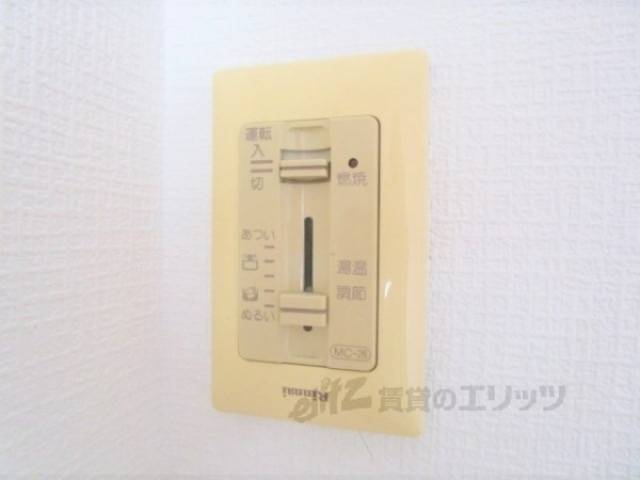 給湯器リモコン