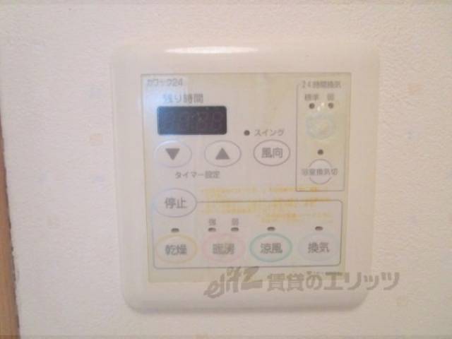 浴室乾燥機