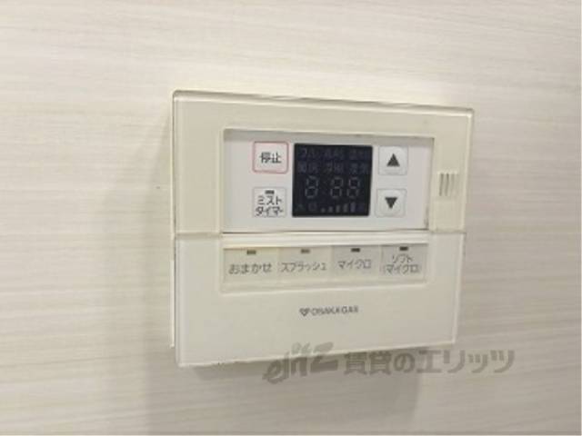 浴室乾燥機　リモコン