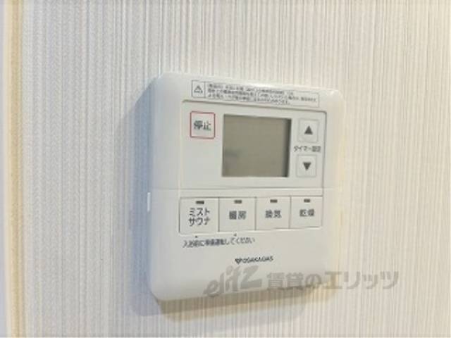 浴室乾燥機　リモコン