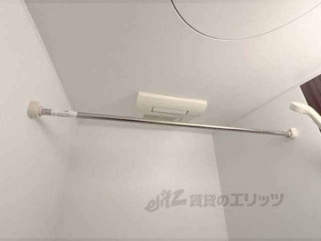 風呂　物干し竿