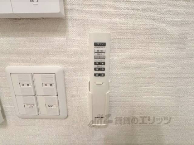 照明リモコン