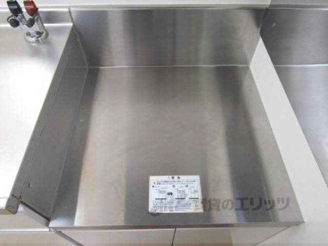 コンロ置き場
