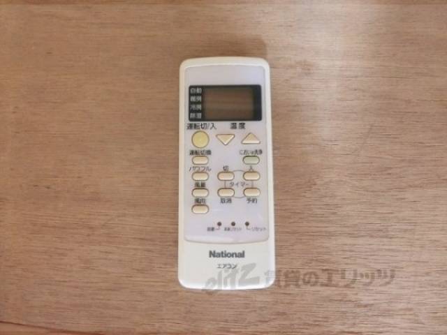 エアコン　リモコン