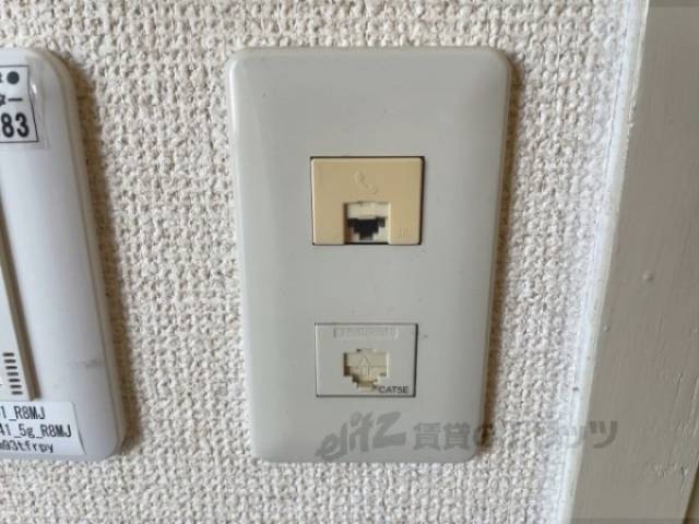 ランポート　カテゴリ5イー