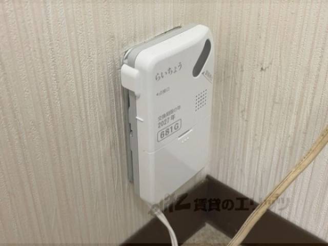 ガス漏れ警報器