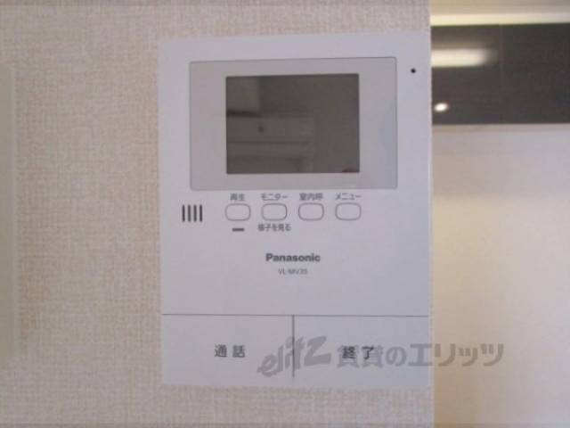 ＴＶモニターフォン