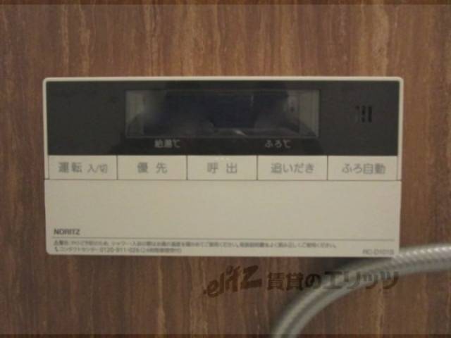 給湯器リモコン