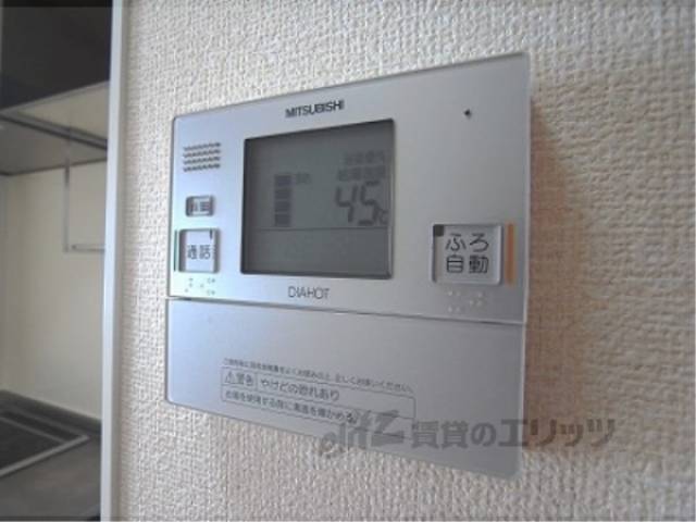 電気温水器