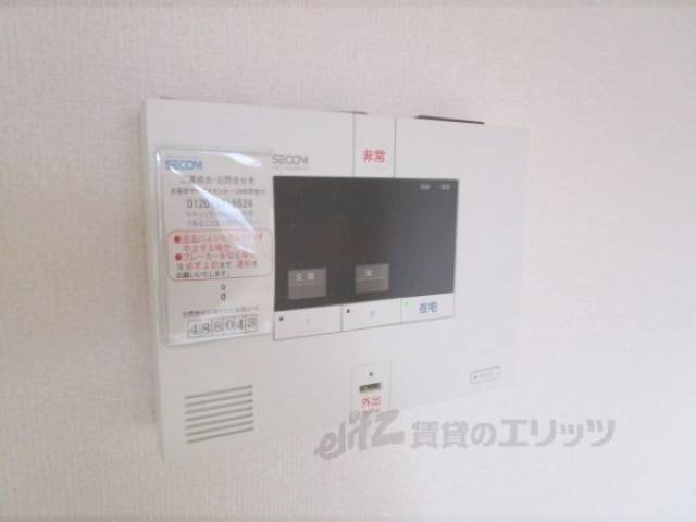 ホームセキュリティ