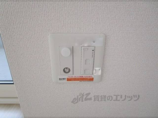 ワイファイ
