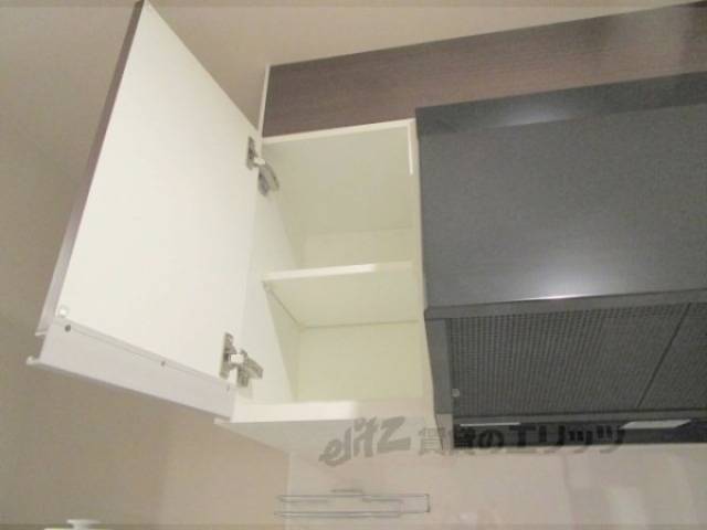 キッチン　上収納