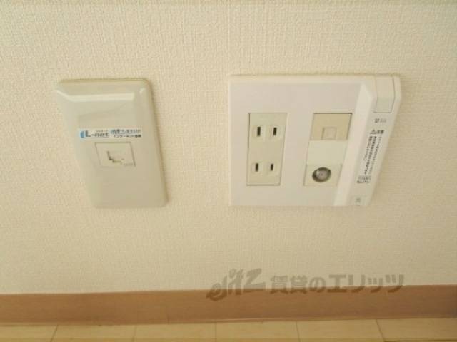 光コンセント