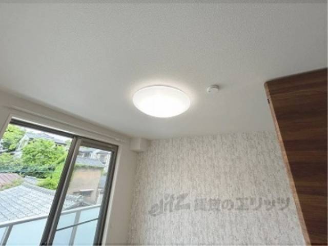 5.3帖洋室照明