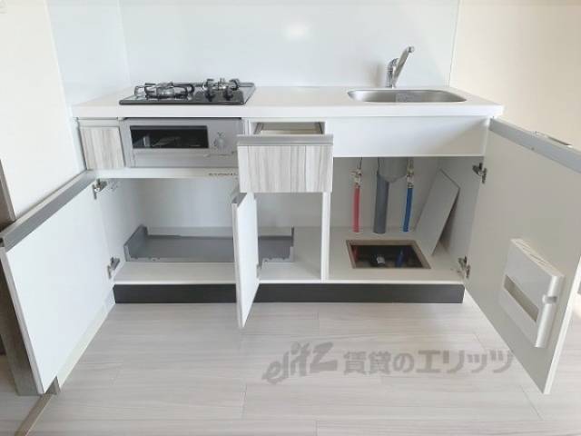 キッチン　収納