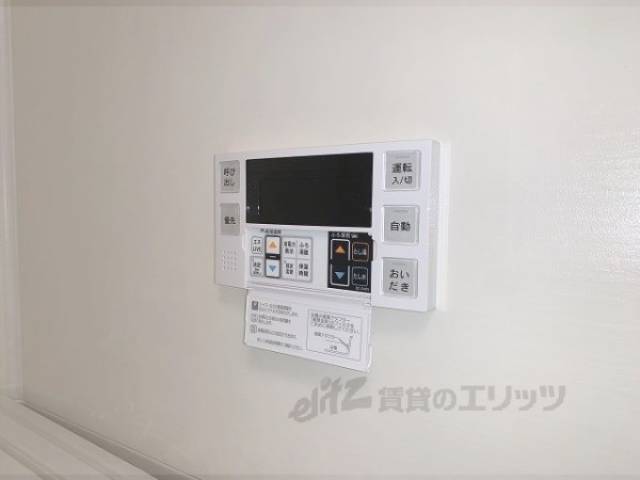 給湯器リモコン　お風呂場