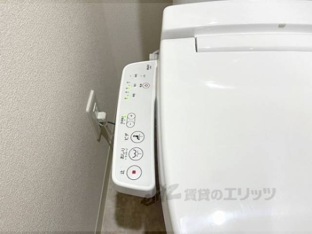 トイレ　ウォシュレット
