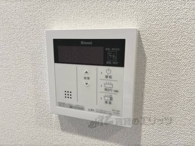 給湯器リモコン