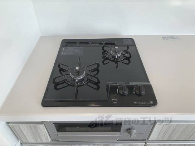 キッチン　コンロ