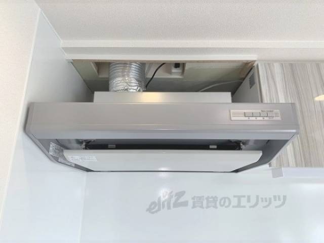 キッチン　換気扇