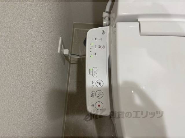 トイレ　ウォシュレット