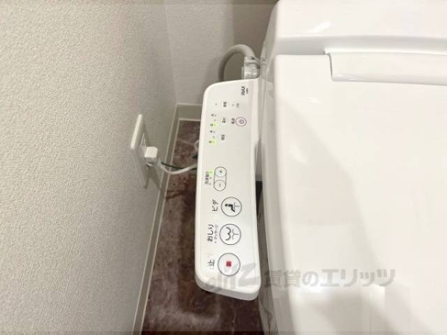 トイレ　ウォシュレット