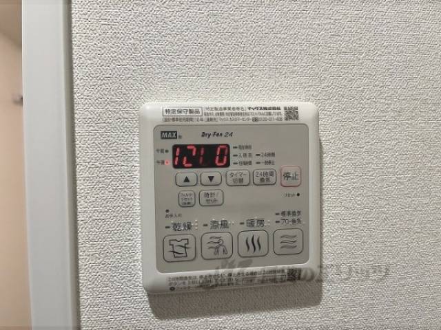 浴室乾燥機