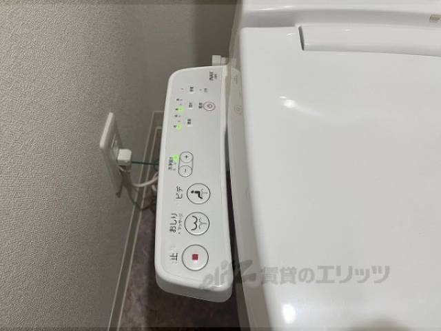 トイレ　ウォシュレット