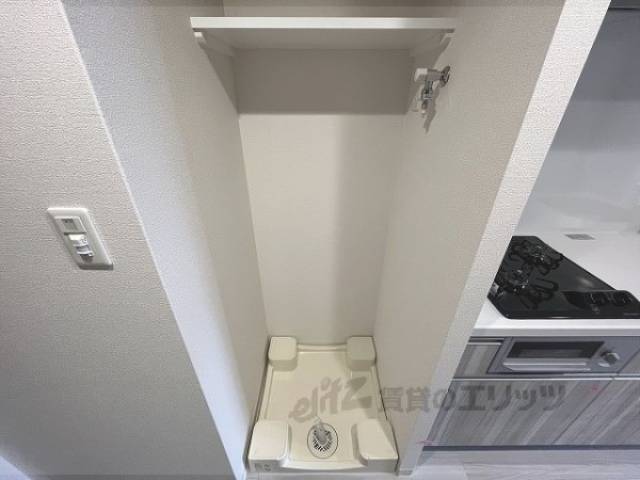 洗濯機置場