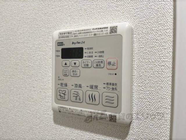 浴室乾燥機
