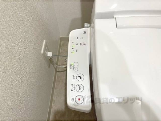 トイレ　ウォシュレット