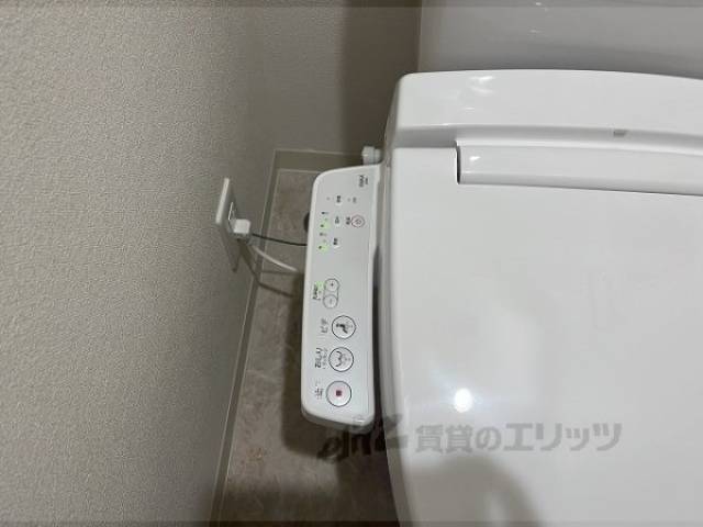 トイレ　ウォシュレット