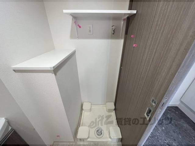 洗濯機置場