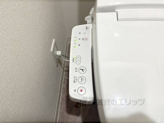 トイレ　ウォシュレット