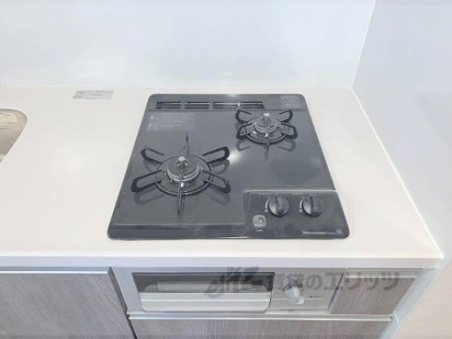 キッチン　シンク