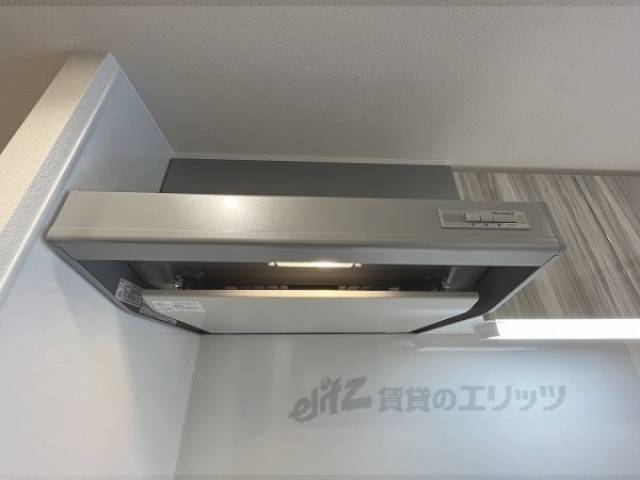 キッチン　換気扇