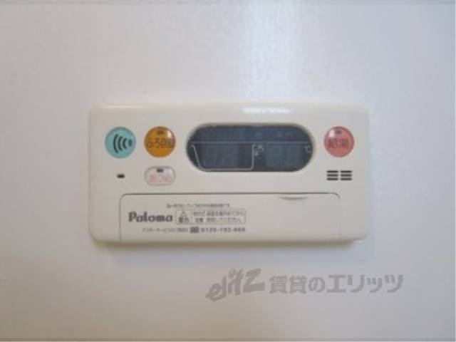 給湯器リモコン