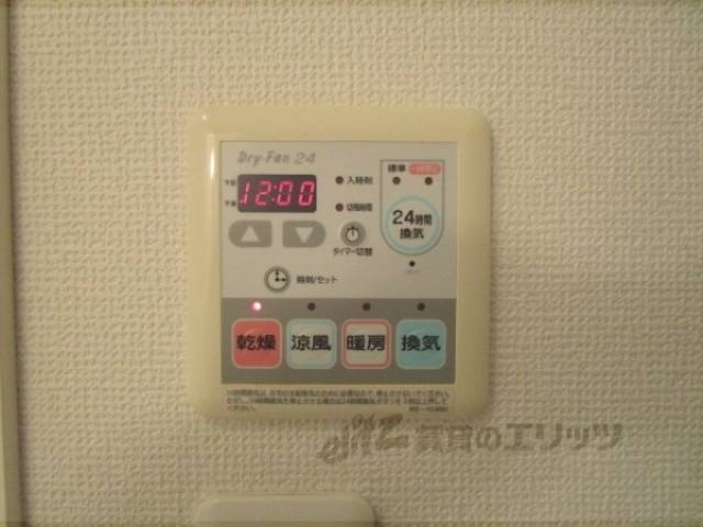 浴室乾燥機