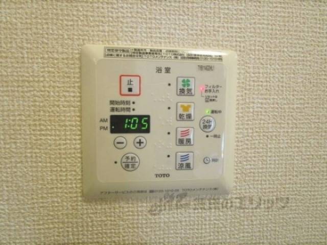 浴室乾燥機