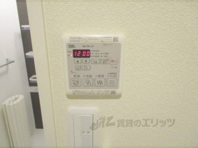 浴室乾燥機