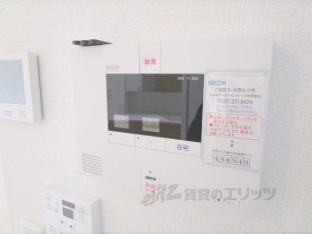 ホームセキュリティー