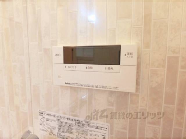 給湯器リモコン