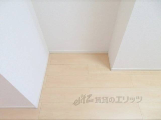 冷蔵庫置場