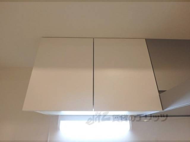 キッチン　収納