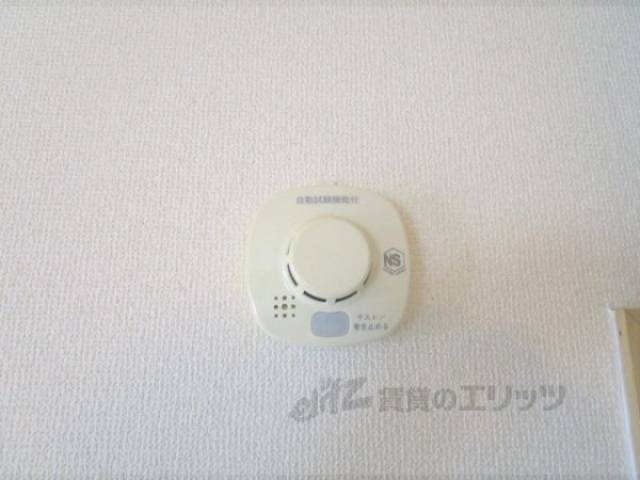 火災報知器